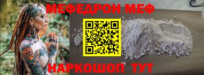 гашиш Малгобек
