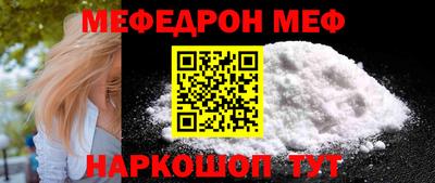 гашиш Малгобек