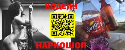 соль курить ск Малоярославец