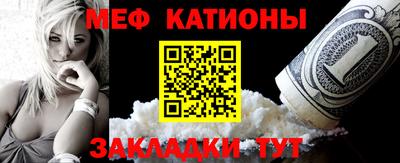 PSILOCYBIN Мариинск