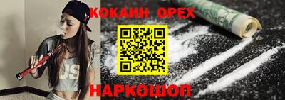 PSILOCYBIN Мариинск