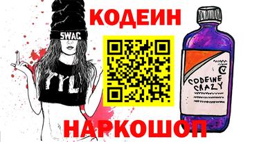 соль курить ск Малоярославец