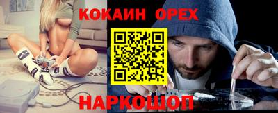 гашиш Малгобек