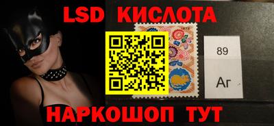 гашиш Малгобек