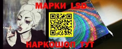 соль курить ск Малоярославец