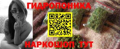 соль курить ск Малоярославец