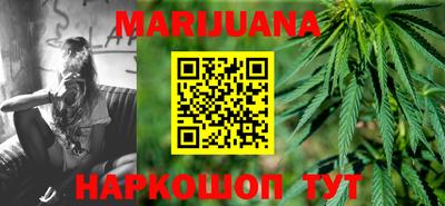 соль курить ск Малоярославец