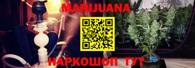 PSILOCYBIN Мариинск