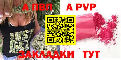 гашиш Малгобек