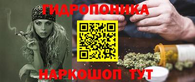 гашиш Малгобек