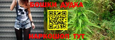 PSILOCYBIN Мариинск