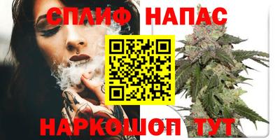 гашиш Малгобек