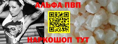 PSILOCYBIN Мариинск