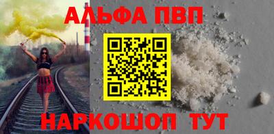 PSILOCYBIN Мариинск