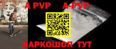 PSILOCYBIN Мариинск
