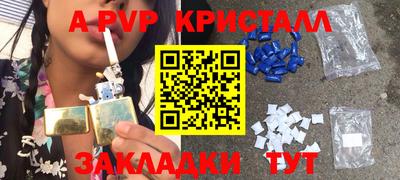 соль курить ск Малоярославец