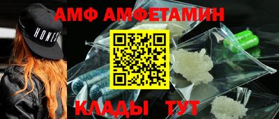 гашиш Малгобек