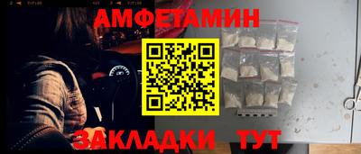 соль курить ск Малоярославец