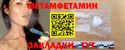 соль курить ск Малоярославец