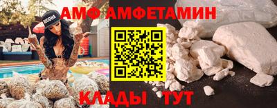 гашиш Малгобек