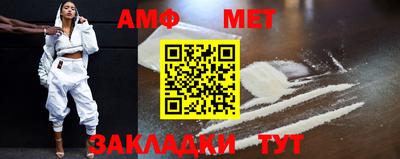 соль курить ск Малоярославец
