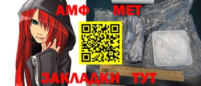 гашиш Малгобек