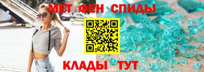 соль курить ск Малоярославец