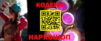 PSILOCYBIN Мариинск