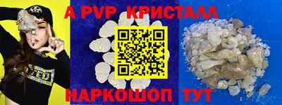 гашиш Малгобек