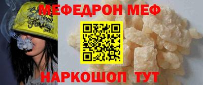 соль курить ск Малоярославец