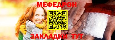 гашиш Малгобек
